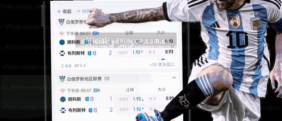 守护隐私，安全无忧